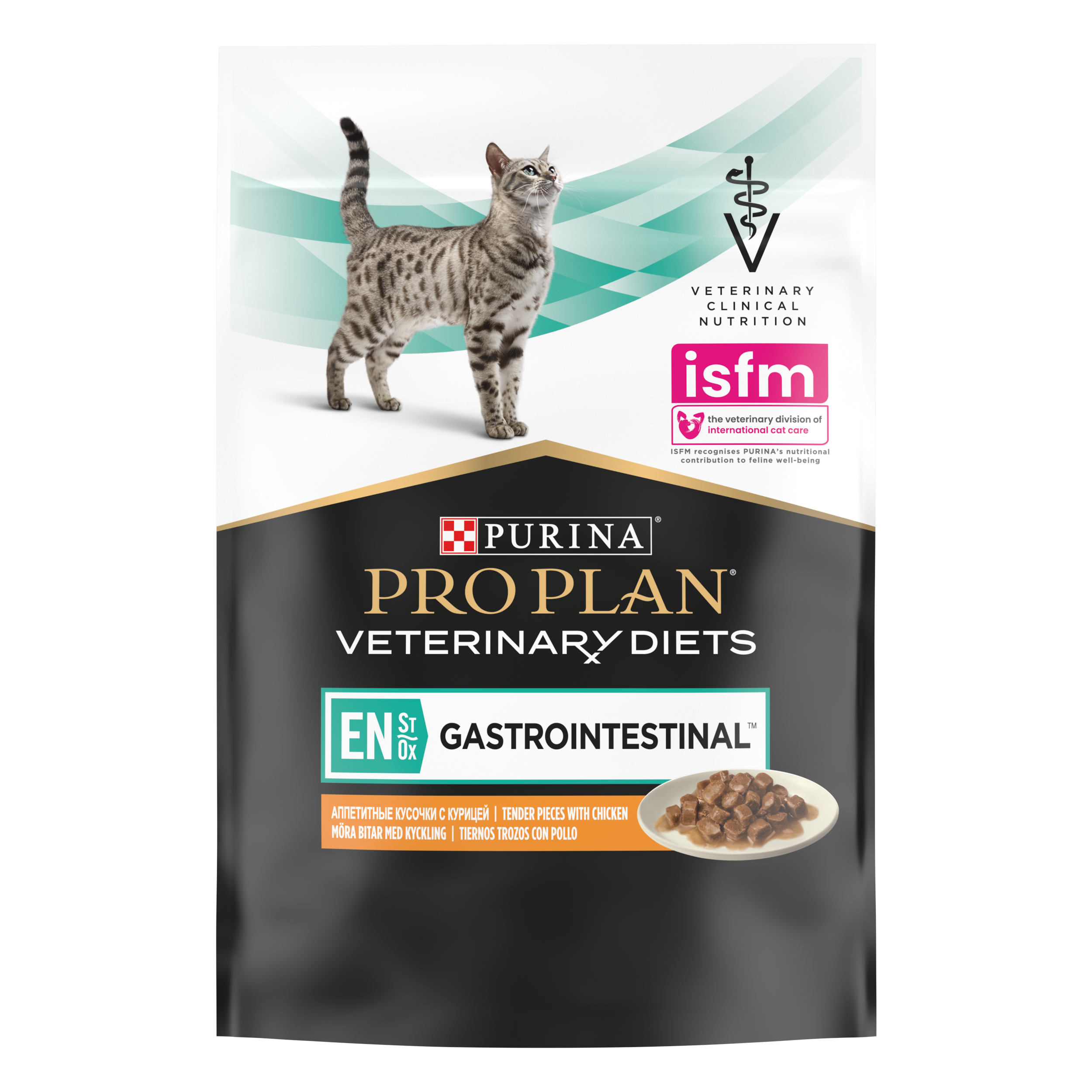 PRO PLAN® VETERINARY DIETS EN ST/OX GASTROINTESTINAL