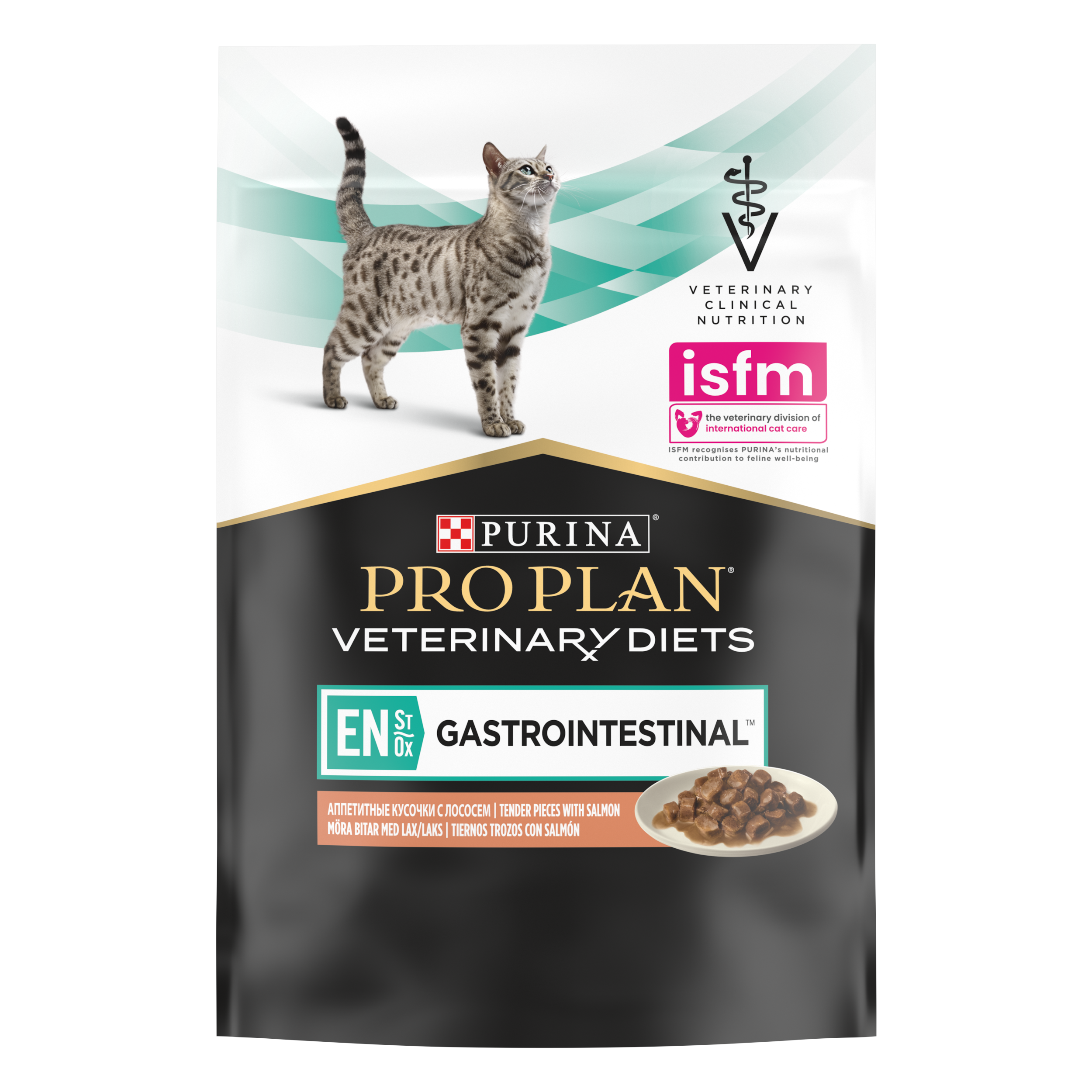 PRO PLAN® VETERINARY DIETS EN Gastrointestinal