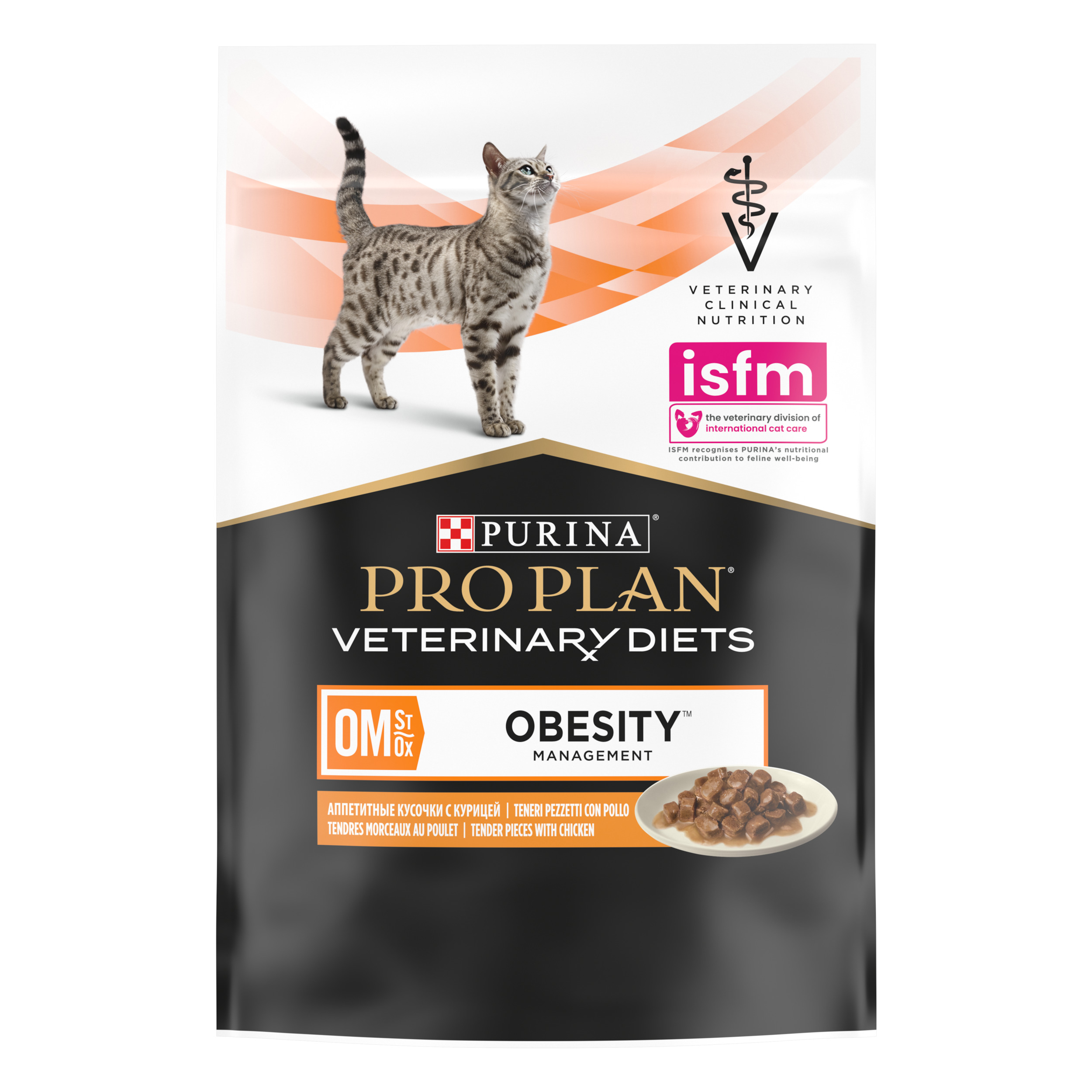 PRO PLAN® VETERINARY DIETS OM ST/OX OBESITY MANAGEMENT 