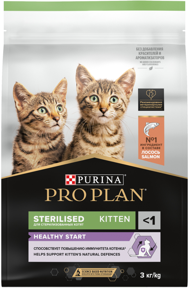 PRO PLAN® Sterilised Kitten HEALTHY START для стерилизованных котят от 3 до 12 месяцев, с высоким содержанием лосося