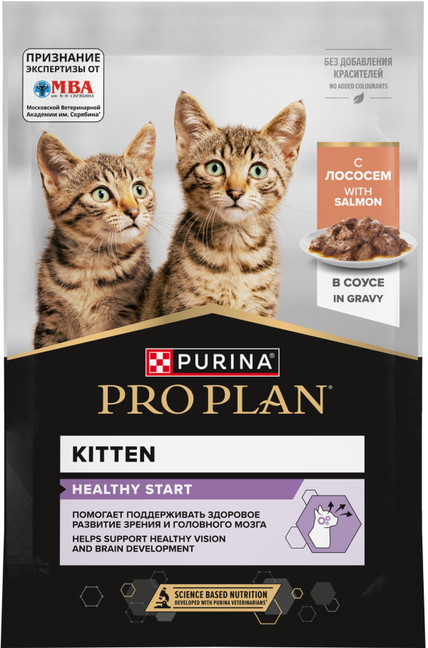 PRO PLAN® HEALTHY START® для котят, беременных и кормящих кошек, кусочки с лососем в соусе