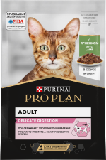 PRO PLAN® DELICATE DIGESTION для взрослых кошек с чувствительным пищеварением, с ягненком в соусе